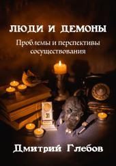 Торт-убийца. Он сделает ваш праздник особенным!