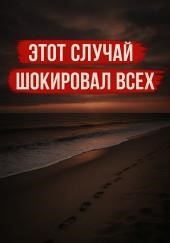 Вышла с ребенком в магазин и исчезла