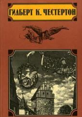 Душа школьника