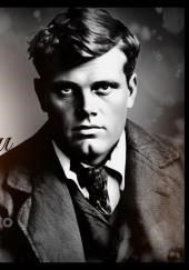 Под палубным тентом