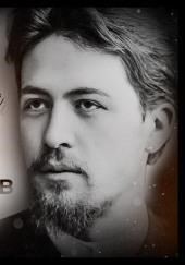 Смерть чиновника